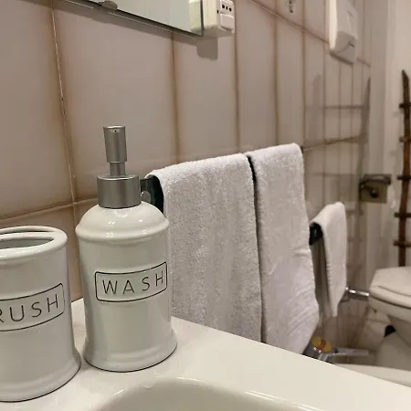 Casa Marco - Ca' Di Chi De Zirie - شقة